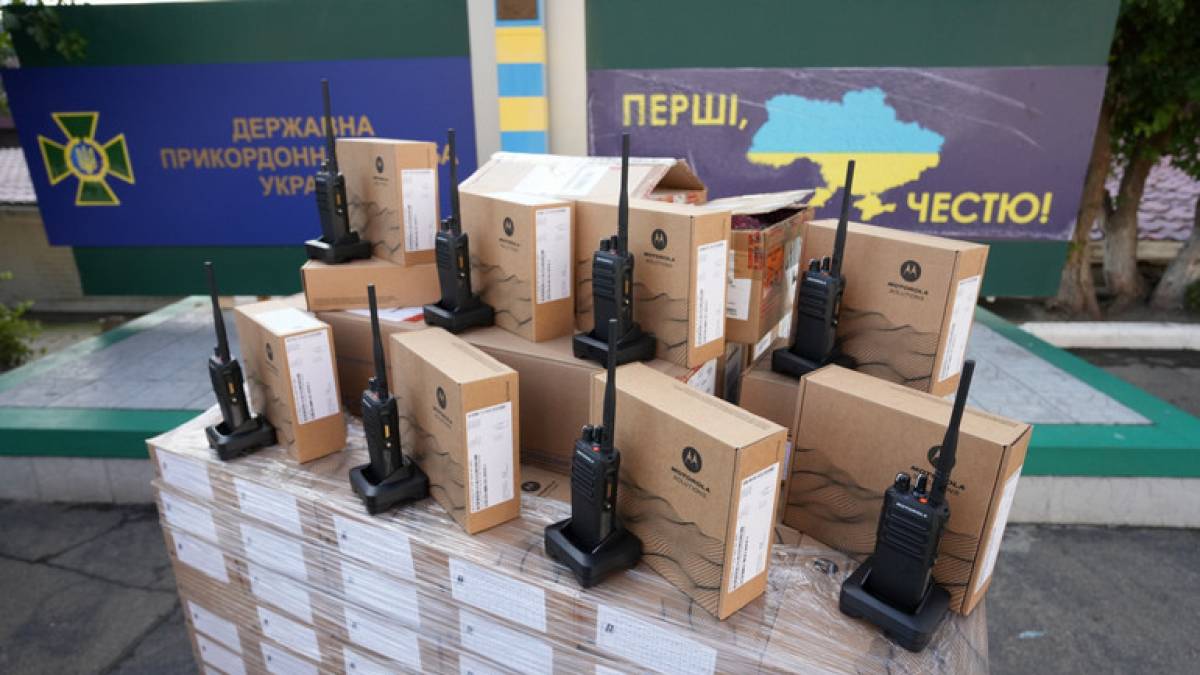 ЄС допомагає українським прикордонникам у сфері зв’язку