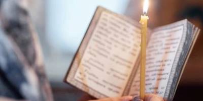Церковне свято 19 жовтня: про що моляться  віряни, іменини та головні заборони дня