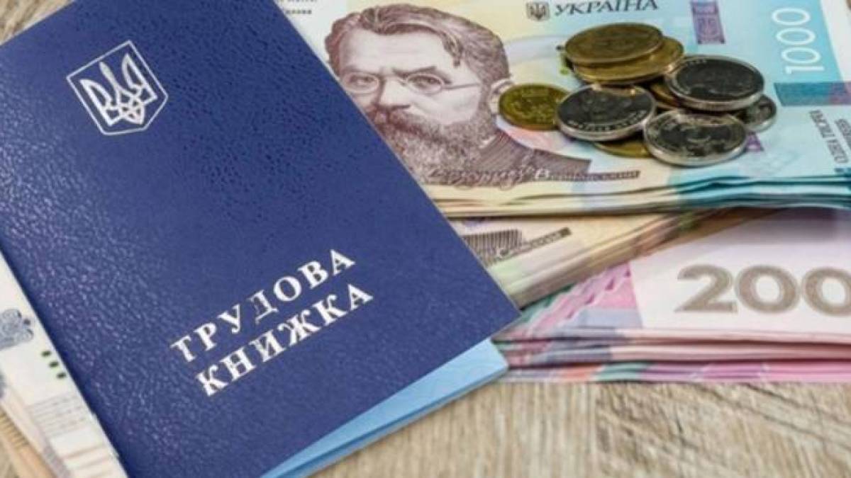 Вже 300 запорізький роботодавців отримали грошову компенсацію за працевлаштування ВПО