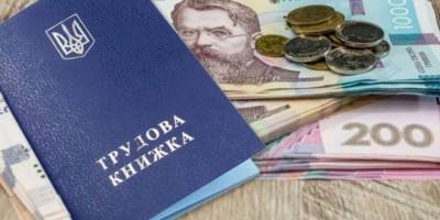 Вже 300 запорізький роботодавців отримали грошову компенсацію за працевлаштування ВПО