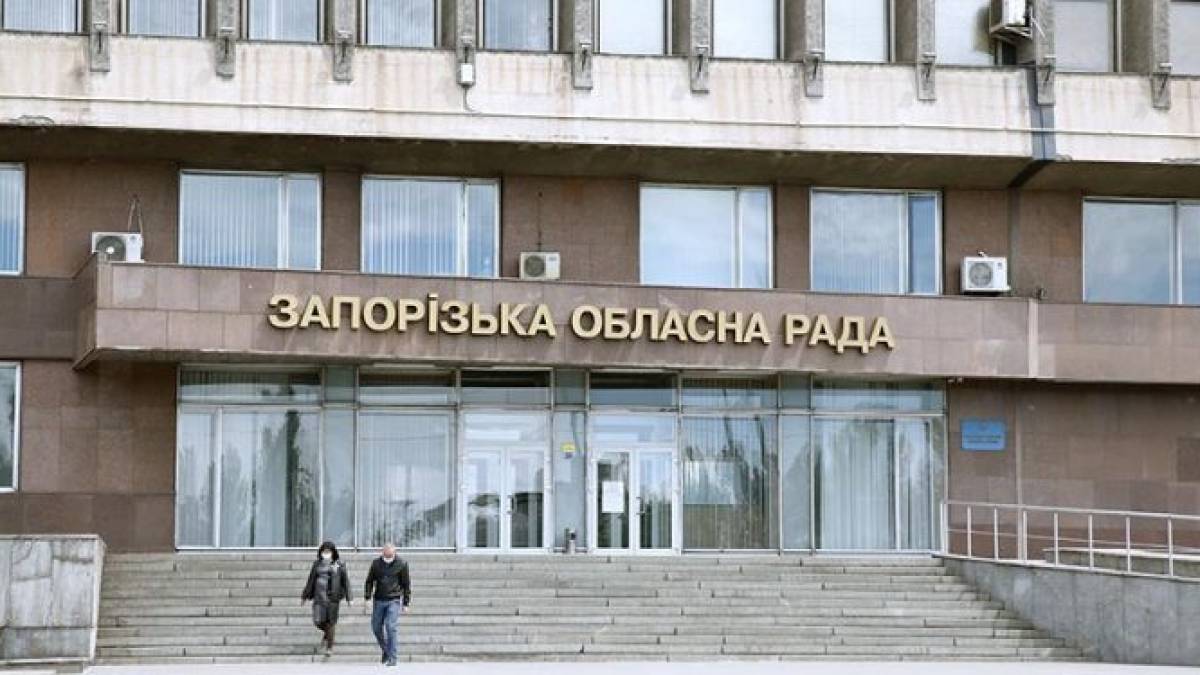 Запорізькі депутати в черговий раз “прогуляли” сесію облради