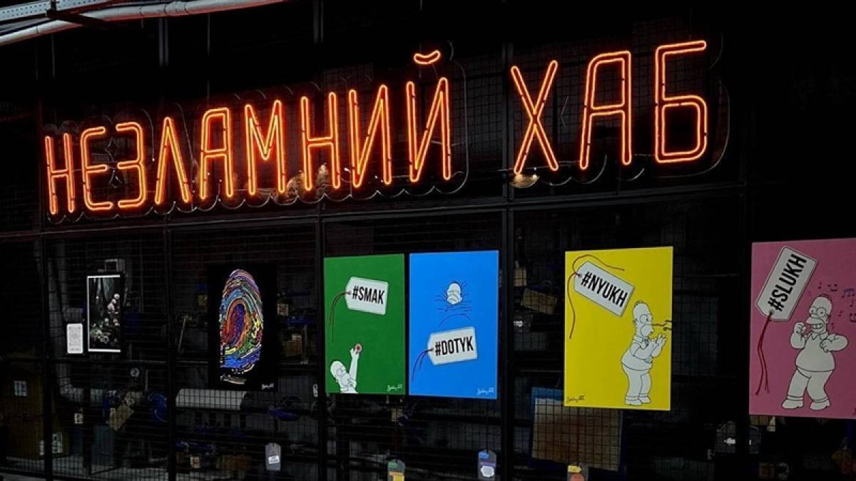 У Запоріжжі провели осінній бал юних моделей