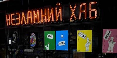 У Запоріжжі провели осінній бал юних моделей