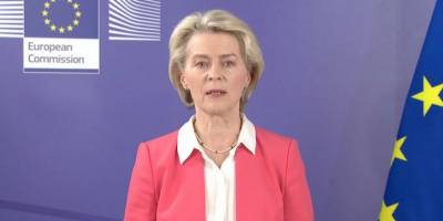 Урсула фон дер Ляєн: Близькосхідна криза не відволіче ЄС від допомоги Україні
