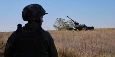 Ситуація на Запорізькому напрямку  від Генштабу ЗСУ (інформація на ранок 11 жовтня 2023 року)