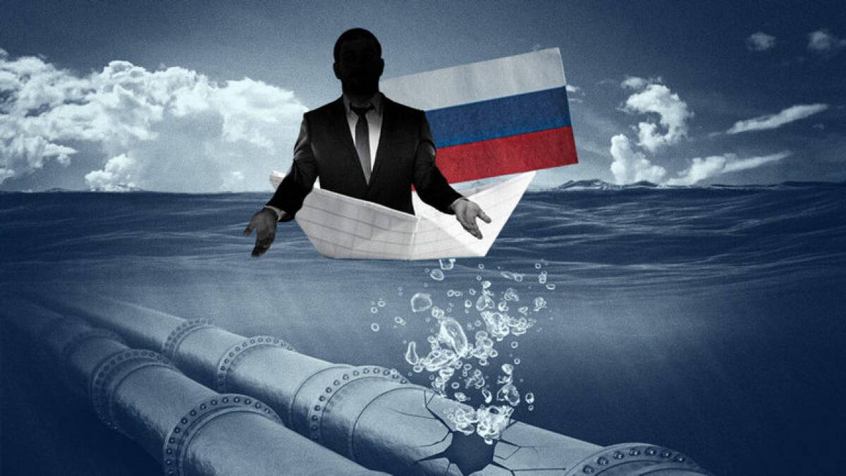 Знизування плечима у відповідь (Погляд європейських експертів)
