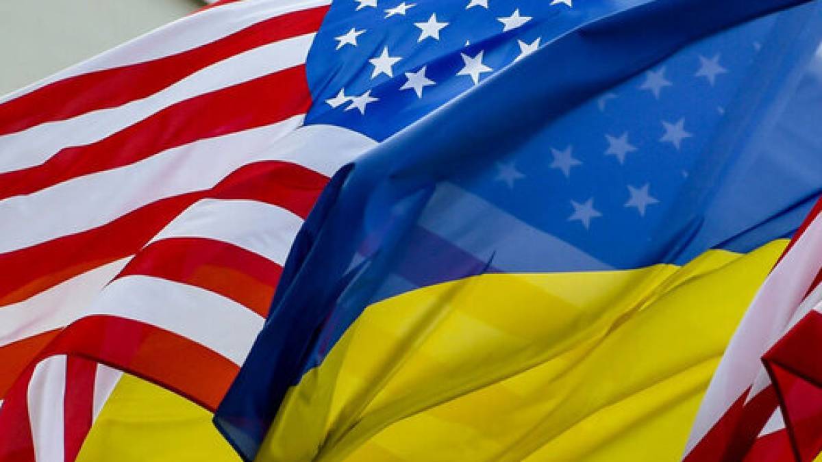 На що підуть понад $60 мільярдів від США, розповіла посол