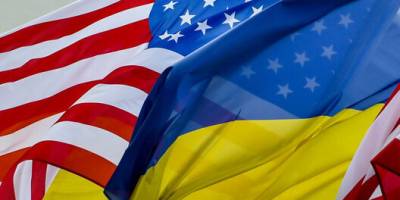 На що підуть понад $60 мільярдів від США, розповіла посол