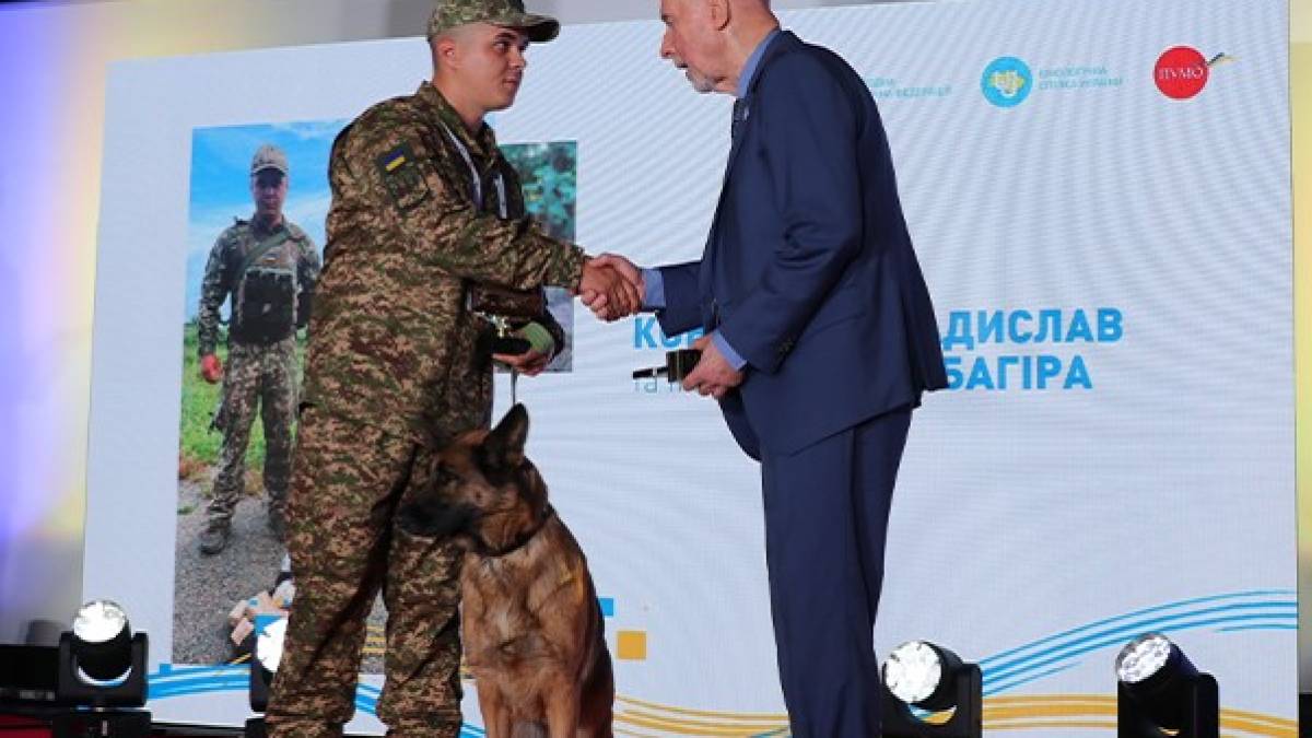 Німецька овчарка Багіра з Запоріжжя отримала нагороду як «Чотирилапий захисник» України