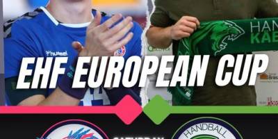 Єврокубок EHF. «Мотор» здобуває другу перемогу і проходить у наступний раунд