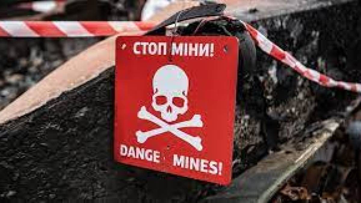 Рятувальники повідомили, скільки цивільних загинуло від російських мін з початку війни
