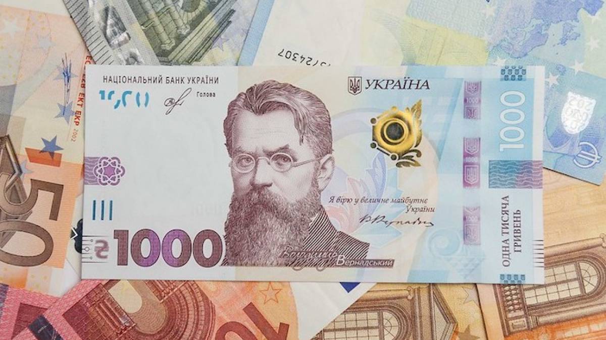 Курс валют на 24 жовтня: долар, євро та злотий зросли у ціні