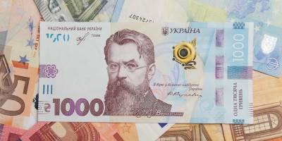 Курс валют на 24 жовтня: долар, євро та злотий зросли у ціні