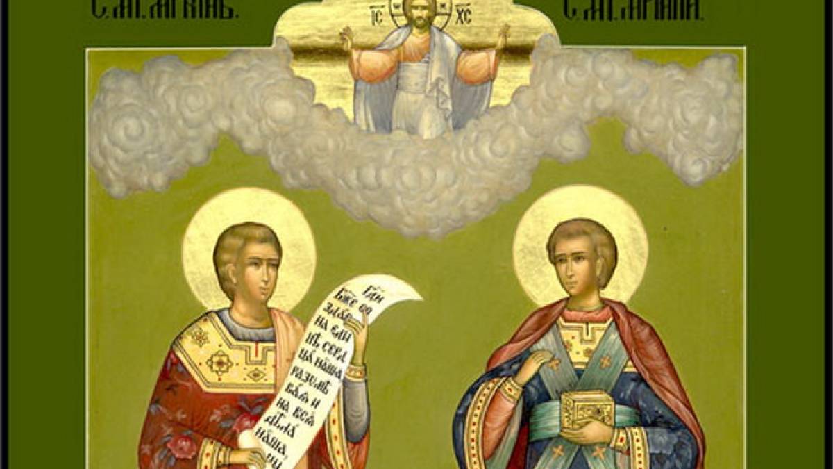Церковне свято 25 жовтня: що відзначають віряни, заборони  та прикмети дня