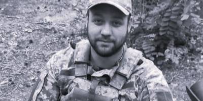 У бою на Луганщині загинув 26-річний воїн із Запорізького району