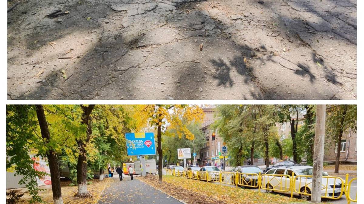 У Запоріжжі відремонтували жахливий тротуар, що веде до найпопулярнішого міського ринку – фото