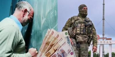 У Мелітополі окупанти змушують викладачів-зрадників здавати гроші на «другу армію світу»