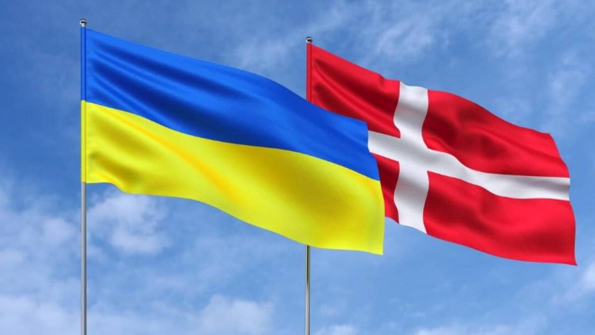 Данія передає Україні пакет допомоги на $520 млн