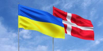 Данія передає Україні пакет допомоги на $520 млн