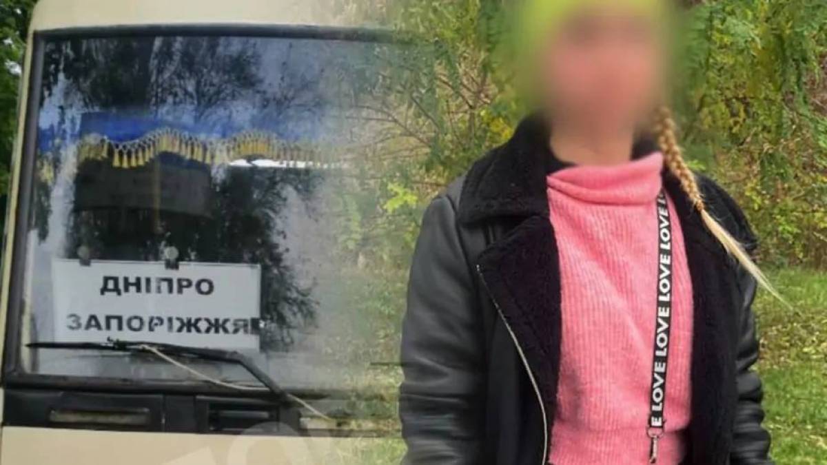 У маршрутці «Дніпро-Запоріжжя» дівчина накинулася з ножем на підлітка – фото