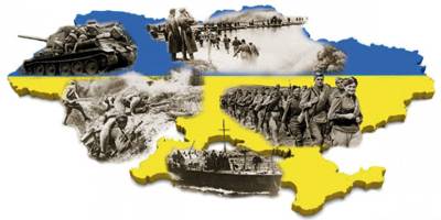 28 жовтня в Україні та світі – День визволення України від фашистських загарбників