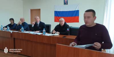 Колишній правоохоронець з Якимівки обвинувачується у державній зраді
