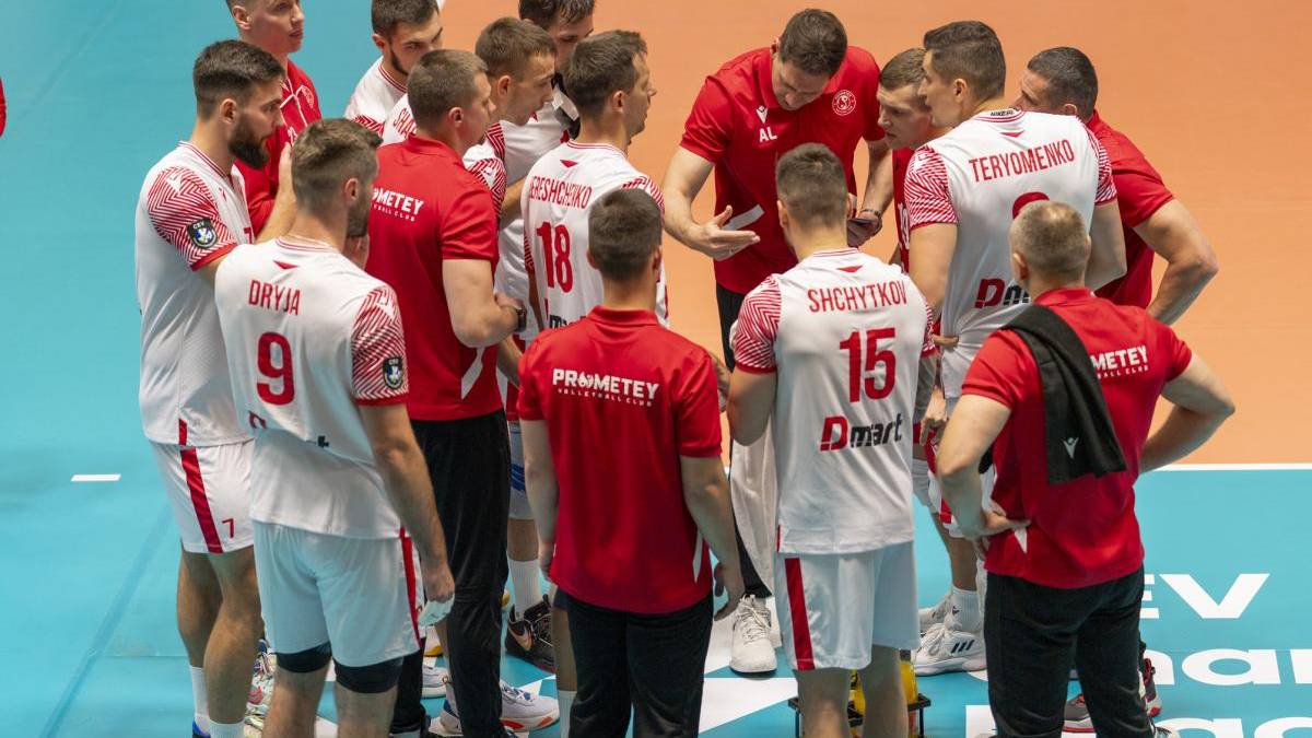 «Прометей» із перемоги дебютував у волейбольній Лізі чемпіонів