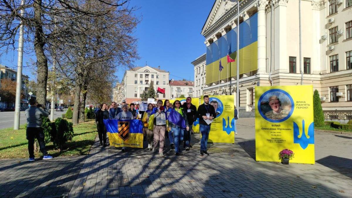 Мешканці Запоріжжя вийшли на мирний мітинг: вимагали від влади гроші на потреби ЗСУ