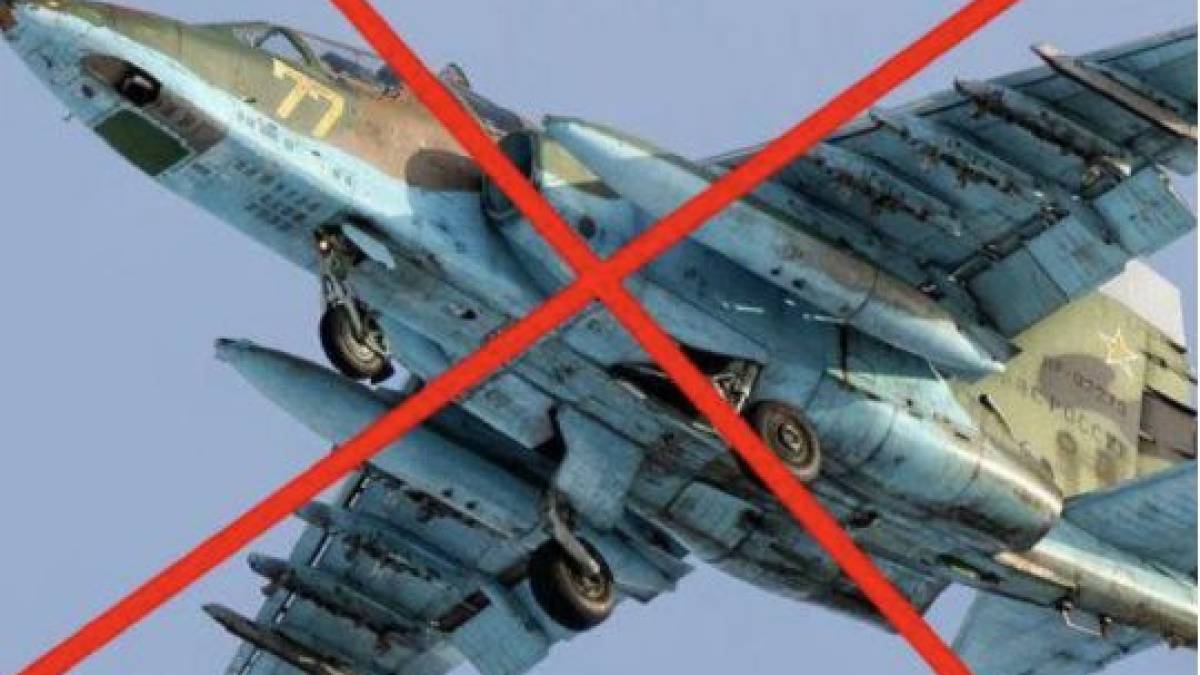 Прикордонники збили ворожий винищувач СУ-25 біля Авдіївки