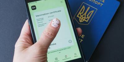 Чи продовжують діяти COVID-сертифікати після скасування карантину, пояснили у МОЗ