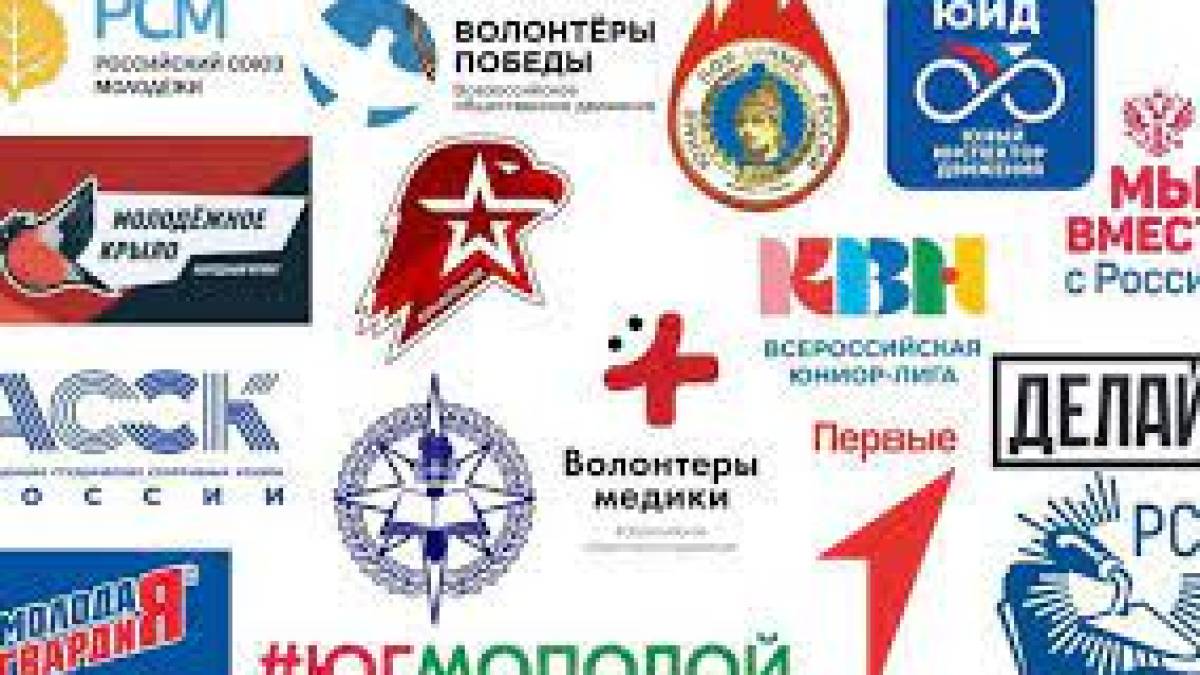 «педагогічний десант» із рф тисне на свідомість українських дітей