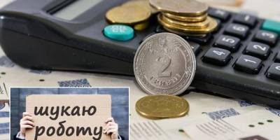 Кому із запорізьких безробітних збільшено розмір мінімальної держдопомоги
