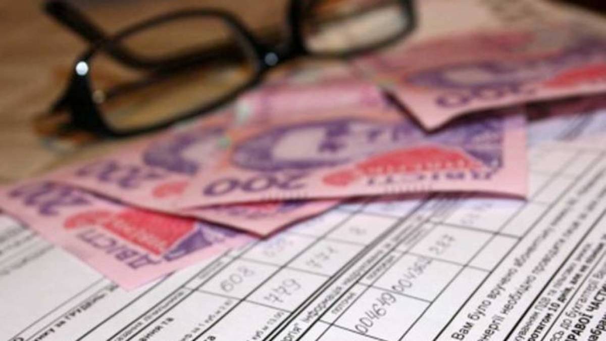 У Запорізькому пенсійному фонді розповіли про особливості нарахування субсидій