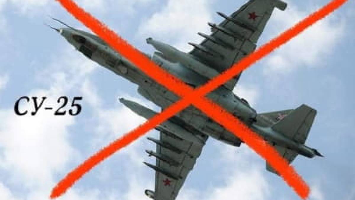 Під Авдіївкою збили Су-25 – шостий від початку масштабного наступу росіян на місто