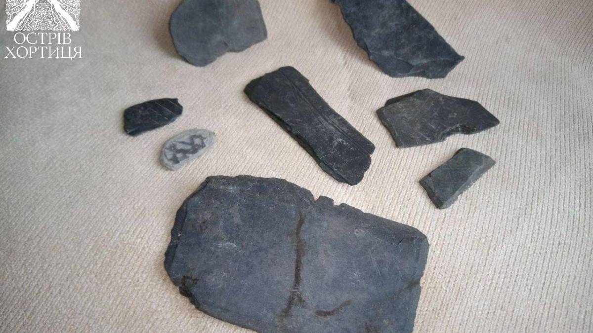 У Національному заповіднику Хортиця показали нові незвичайні знахідки – фото