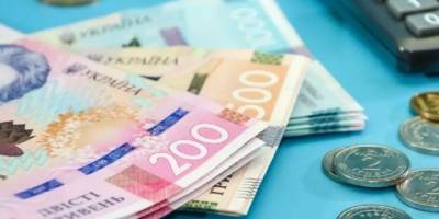 Що зміниться для українців з 1 листопада: виплати, субсидії, тарифи
