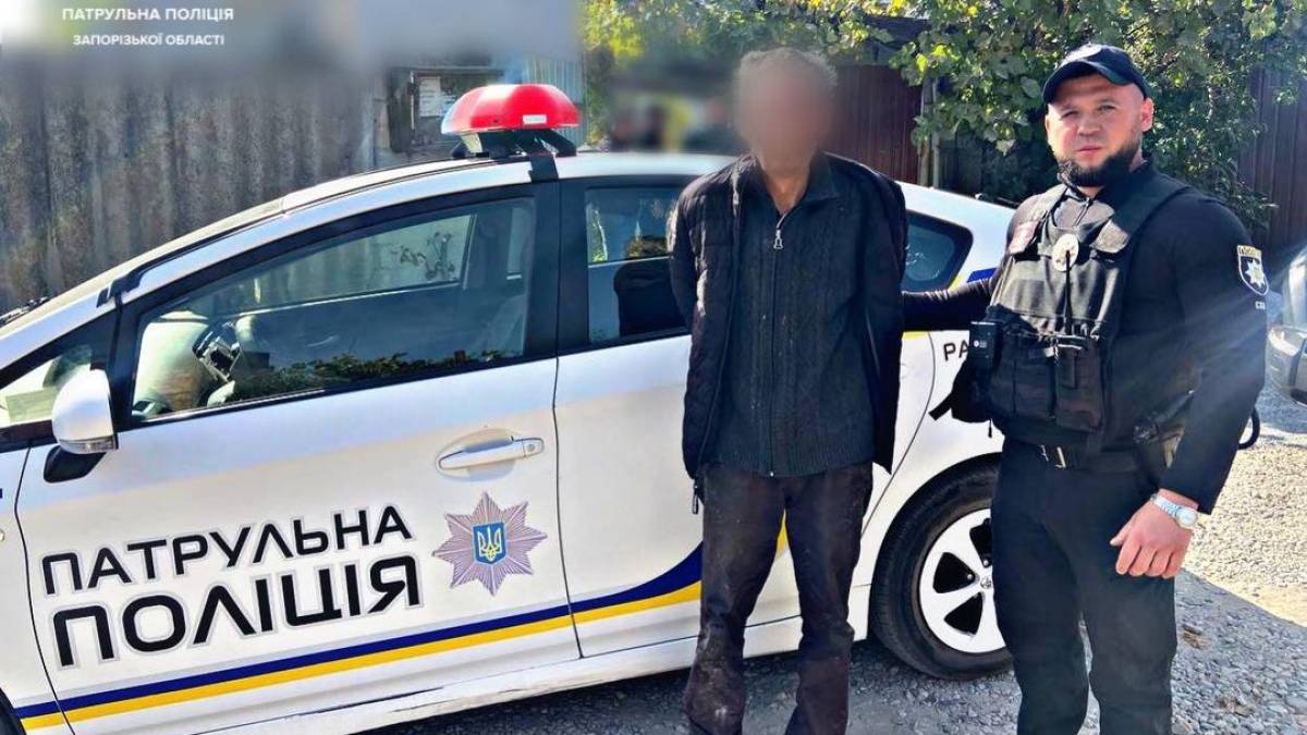Запорізькі патрульні затримали небезпечного злочинця