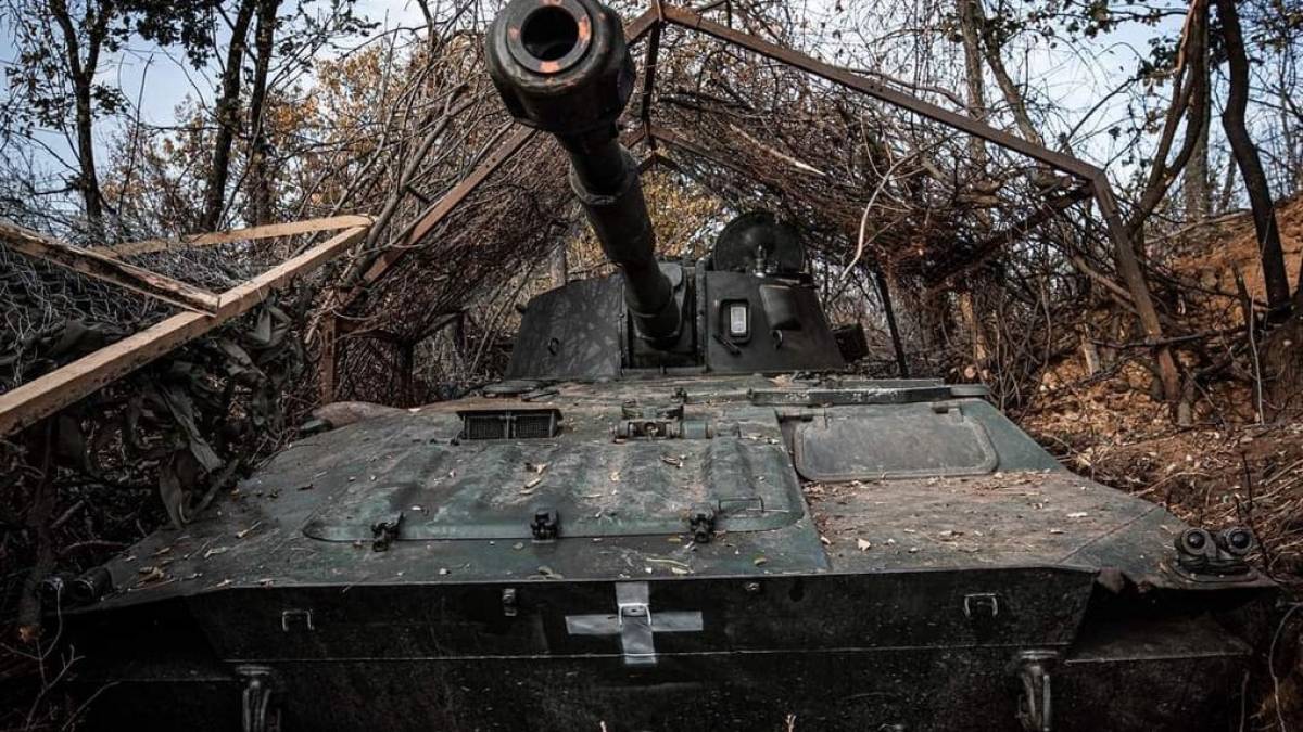 Ситуація на Запорізькому напрямку від Генштабу ЗСУ (інформація на ранок 31 жовтня 2023 року)