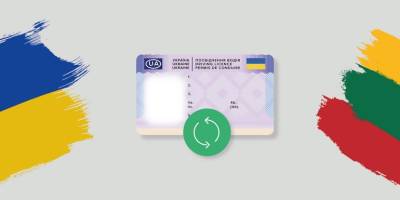 Україна та Литва починають обмін посвідчень водія за спрощеною процедурою
