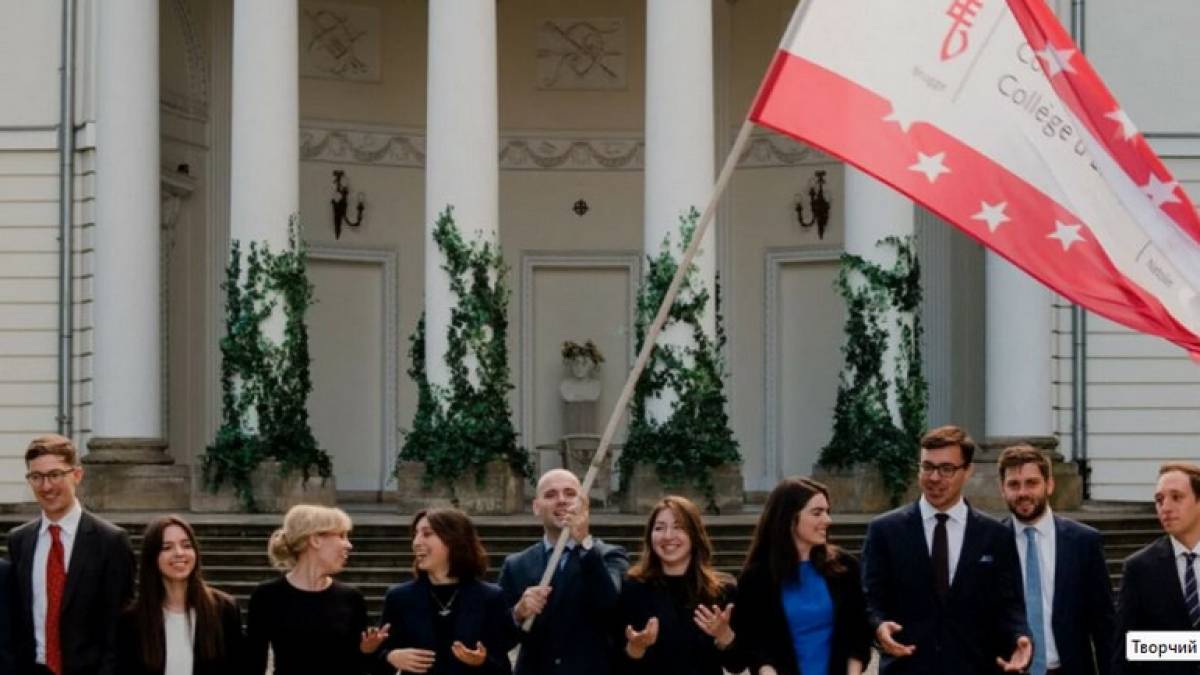 Стипендії на навчання в Європейському коледжі в Польщі: подай заявку до 16 січня!