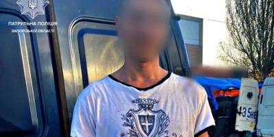 Запорізькі поліцейські оперативно затримали злодія