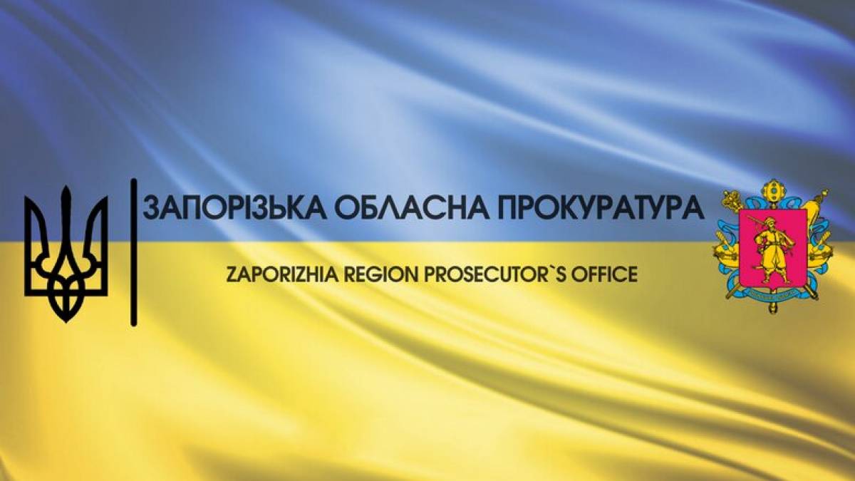 На Запоріжжі під час ворожого обстрілу загинув сільський мешканець: розпочато розслідування