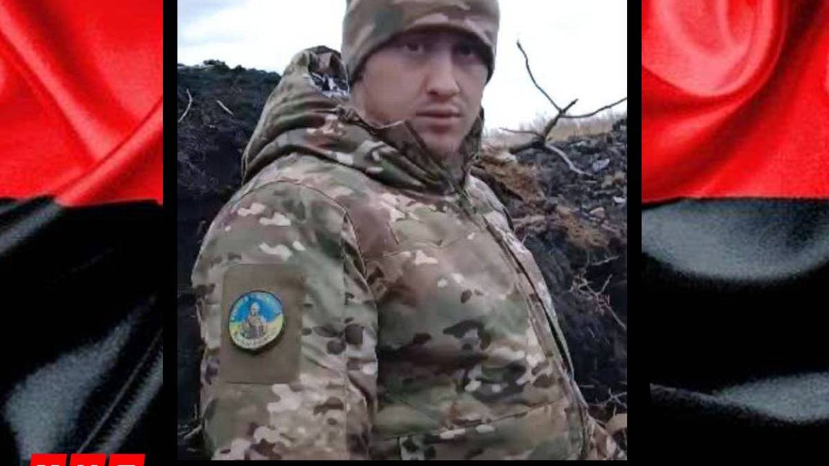 В бою загинув уродженець Комишувахи Глаз Сергій Станіславович