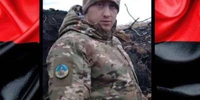 В бою загинув уродженець Комишувахи Глаз Сергій Станіславович