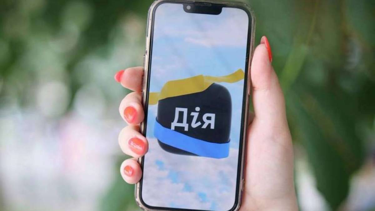 Послуга “Допомога для ВПО” буде тимчасово недоступною в “Дії”