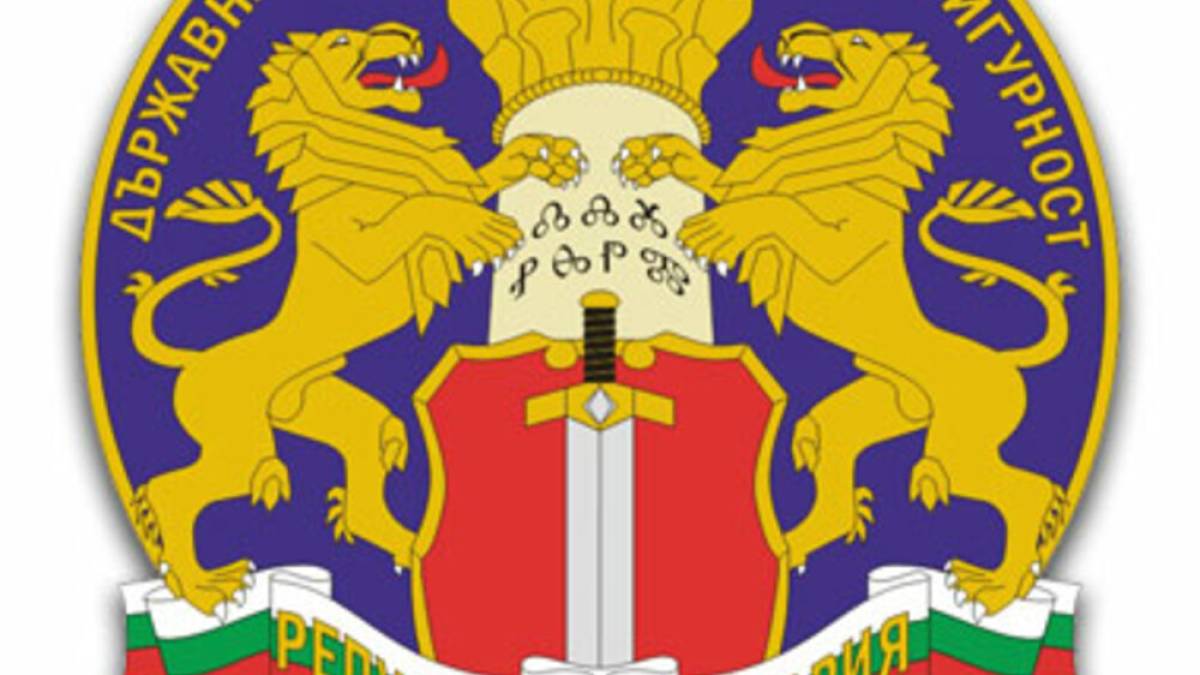 Болгарія вигнала пропагандиста рф, який ховався у посольстві від ордера