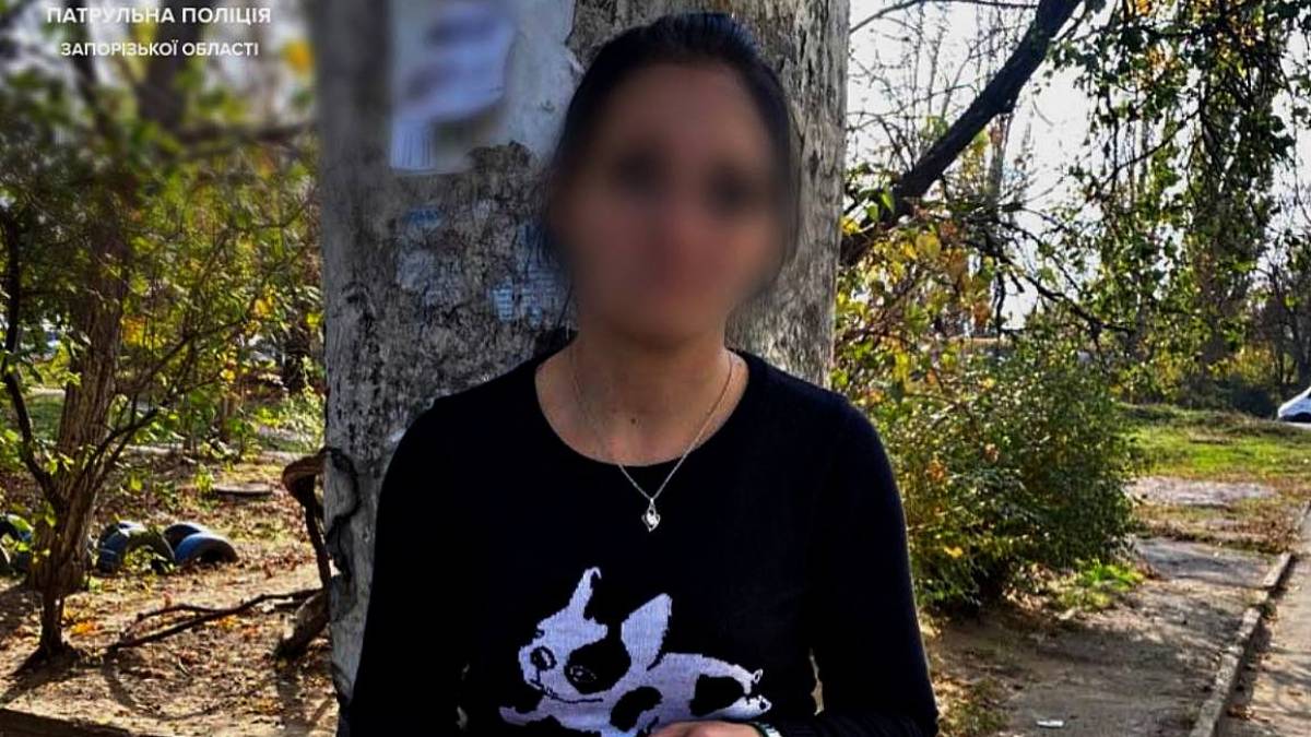Поліцейські  затримали жінку, яка робила «закладки» із наркотичних речовин в Хортицькому районі