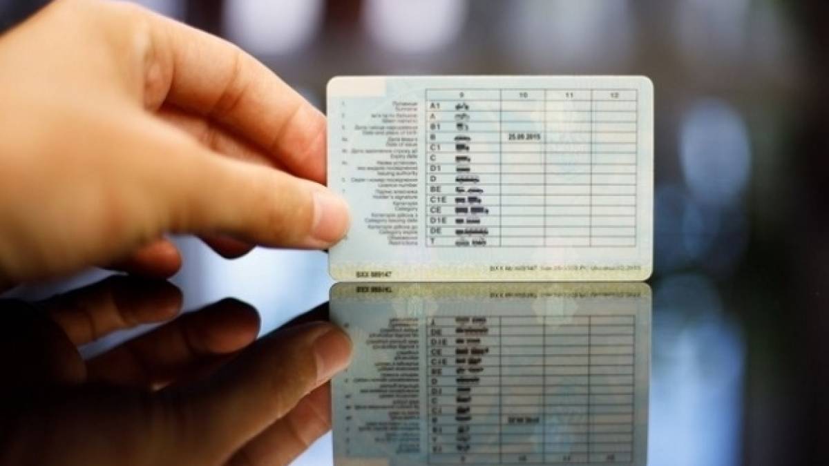 Відновити посвідчення водія через ДП «Документ» можна у чотирьох містах України