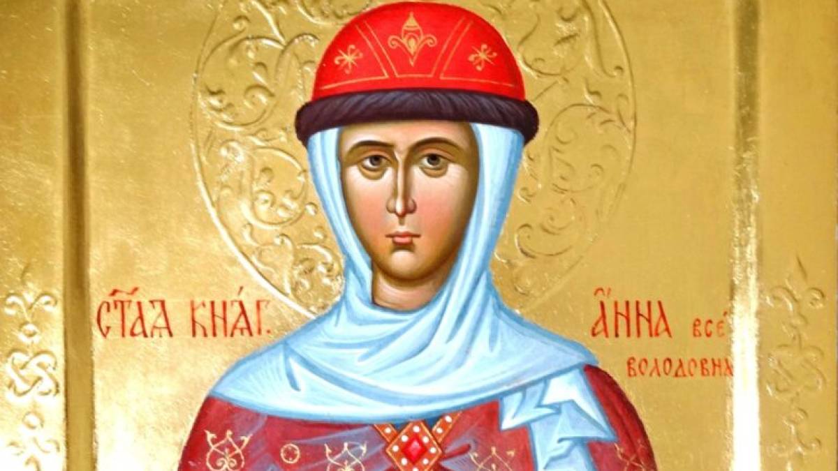Церковне свято 3 листопада: у чому допомагає свята заступниця і заборони цього дня