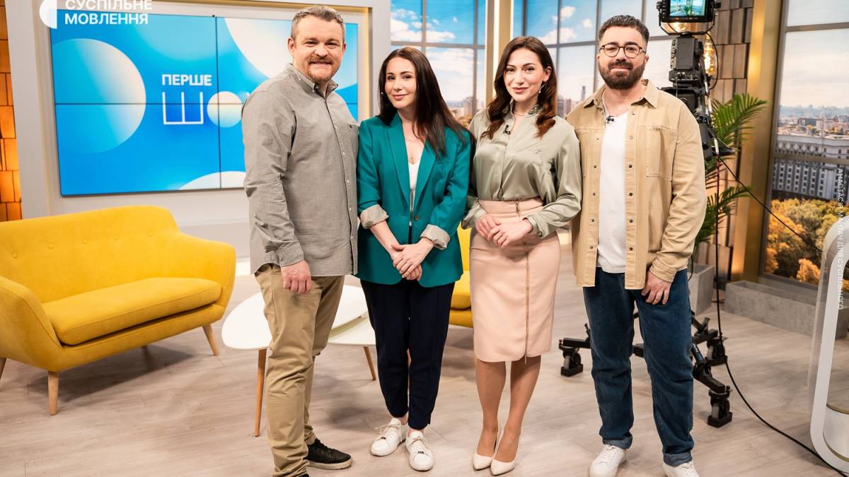 Програма телеканалу «Суспільне Запоріжжя» на 3 листопада